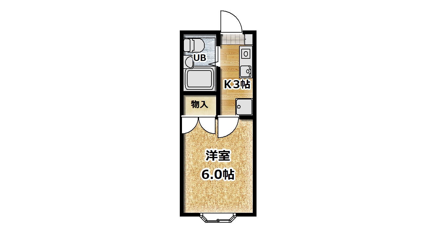 アリス東小泉第1の間取り