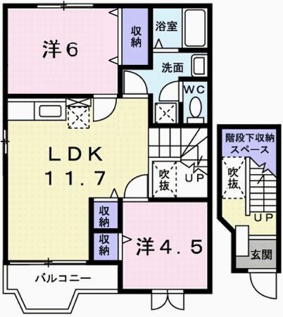 エーデル緑ヶ丘Ａの間取り