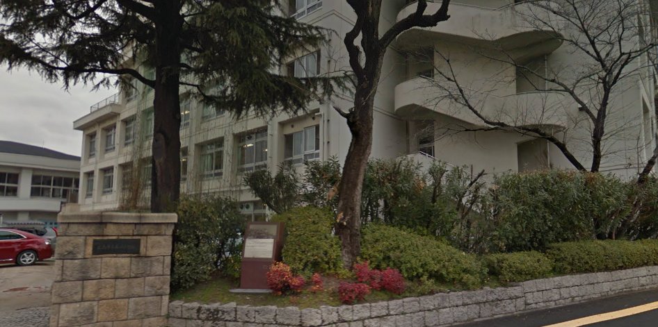 郵便局　広島昭和郵便局（郵便局）まで718m