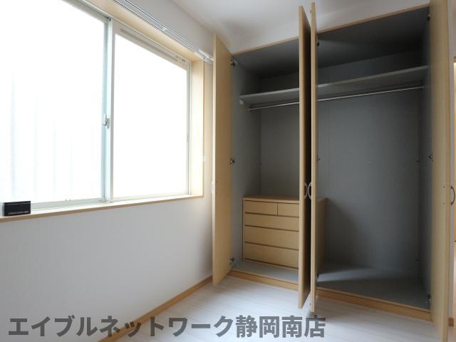 収納　収納があります