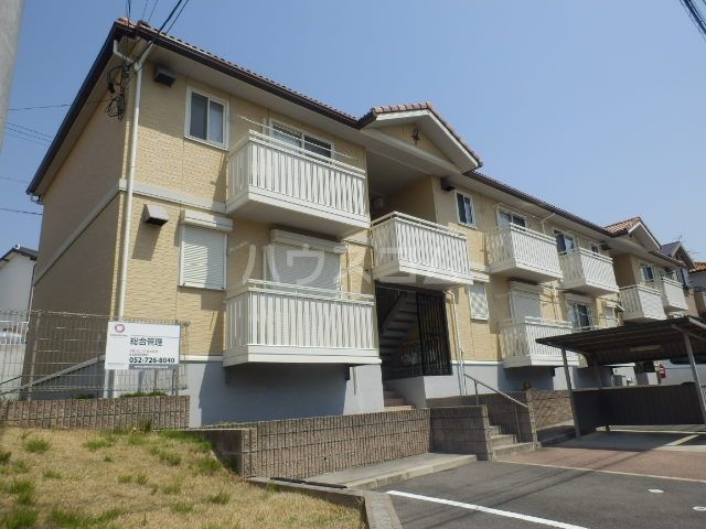 愛知県名古屋市緑区万場山１（アパート）の賃貸物件の外観