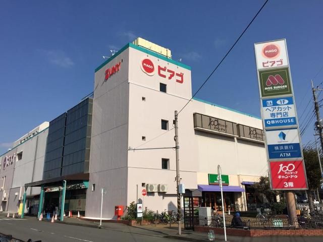 【座間市入谷西のアパートのスーパー】