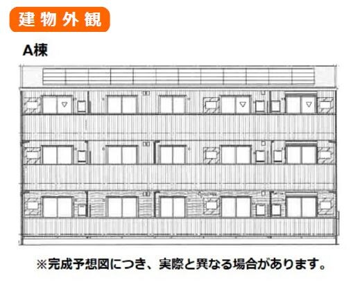 【D-ROOM大小路プレミアムの建物外観】