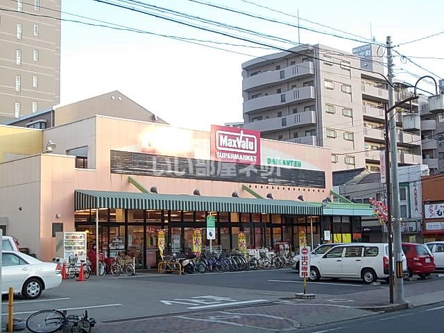 【名古屋市東区山口町のマンションのスーパー】