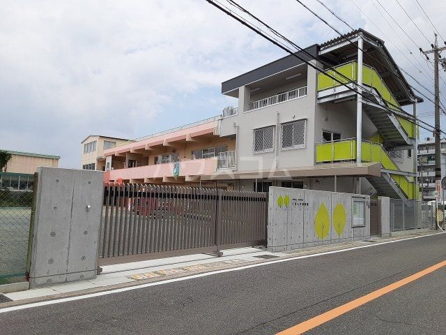 【ウイングヒルズＣの幼稚園・保育園】