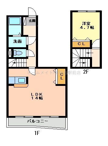 クレモナ山手の間取り