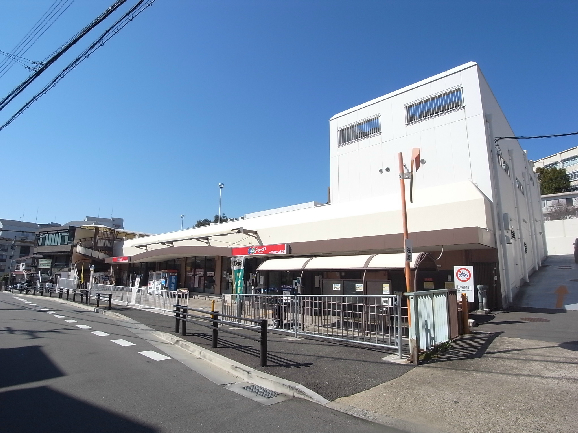 【神戸市垂水区星が丘のマンションのスーパー】