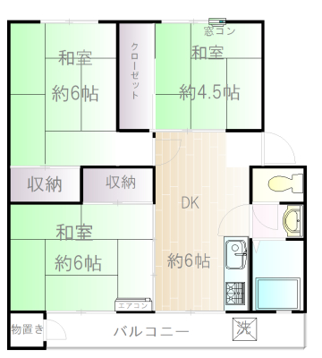 日野新坂下住宅3号棟の間取り