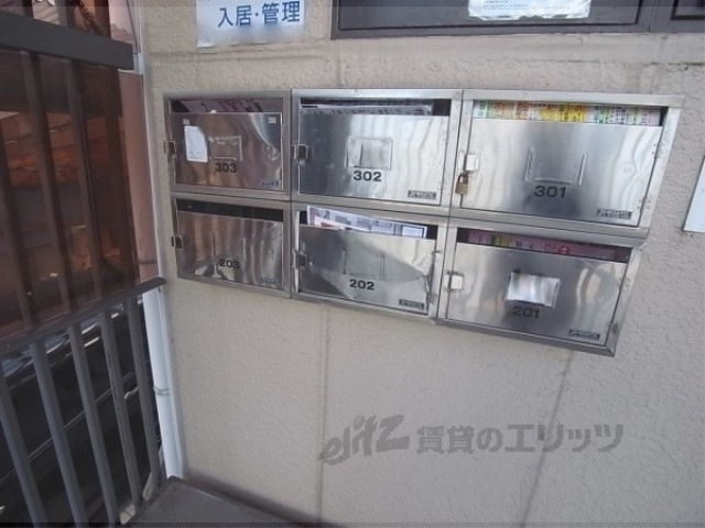 その他共有部分　集合ポスト