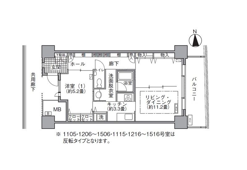 アクティ汐留の間取り