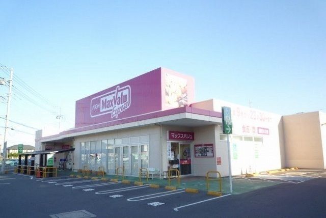 【伊豆の国市田京のアパートのスーパー】