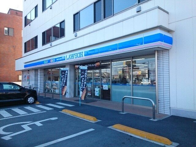 【高崎市大橋町のアパートのコンビニ】