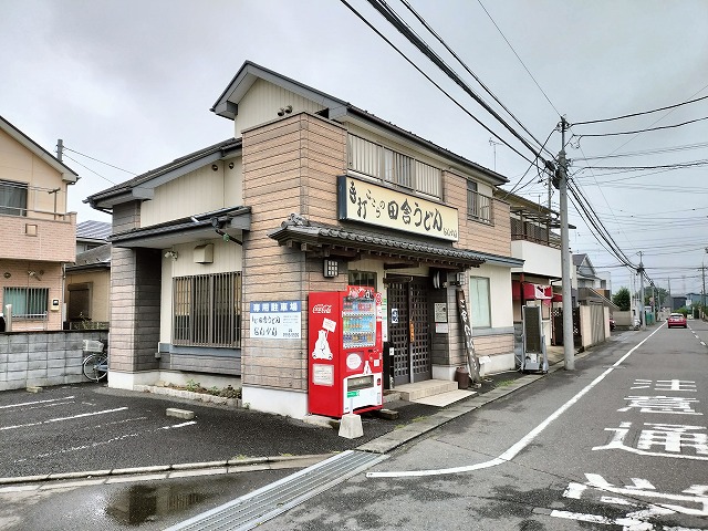 【狭山市大字南入曽のアパートの飲食店】