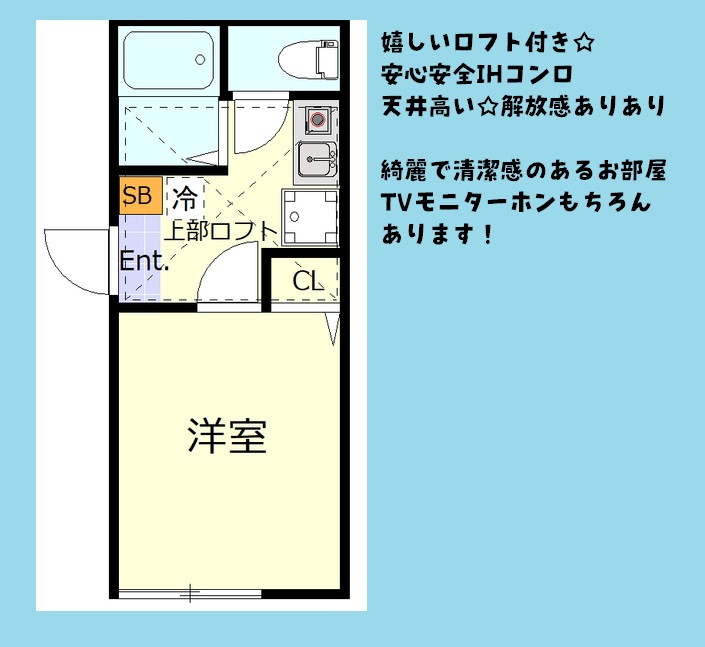 コートハウス弘明寺の間取り