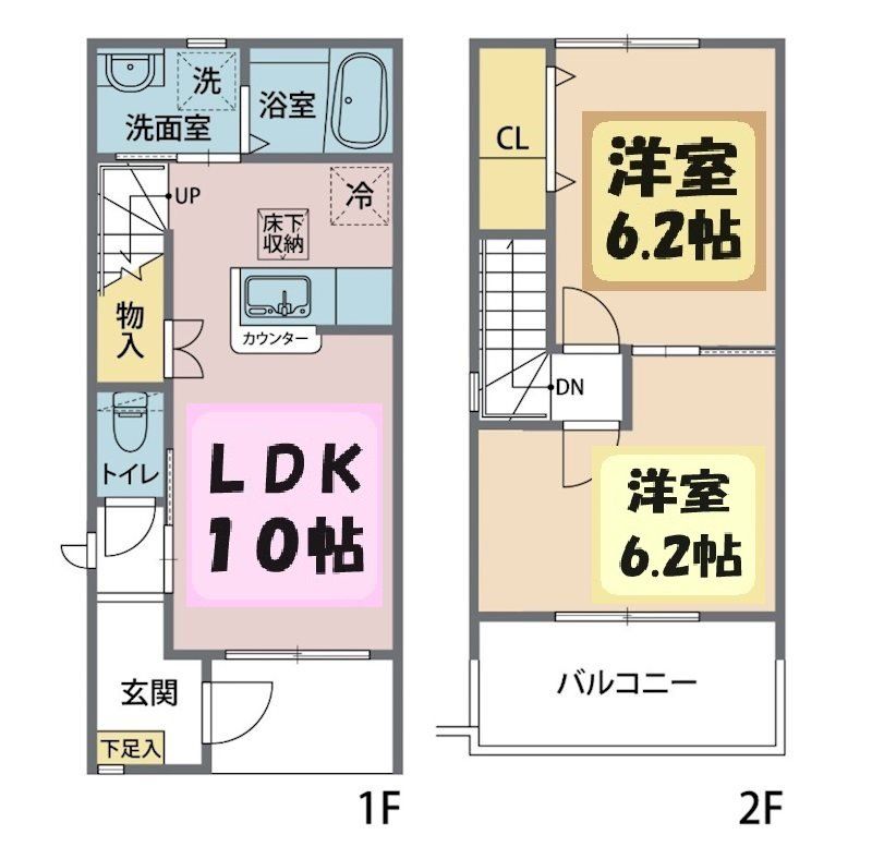 前橋市粕川町女渕のアパートの間取り