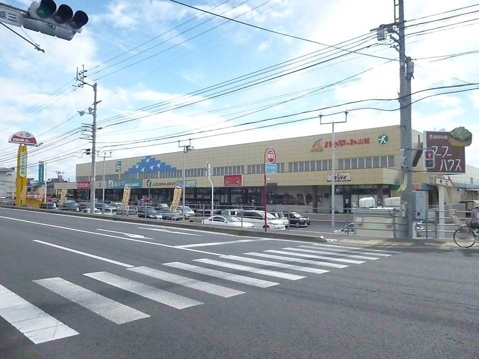 【アルカディア山越のスーパー】