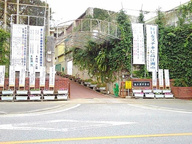 【サングローブIIIの飲食店】