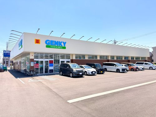 ドラックストア　ゲンキー 森本店（ドラッグストア）まで520m