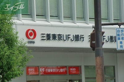 銀行　三菱東京UFJ銀行岡山駅前支店（銀行）まで149m