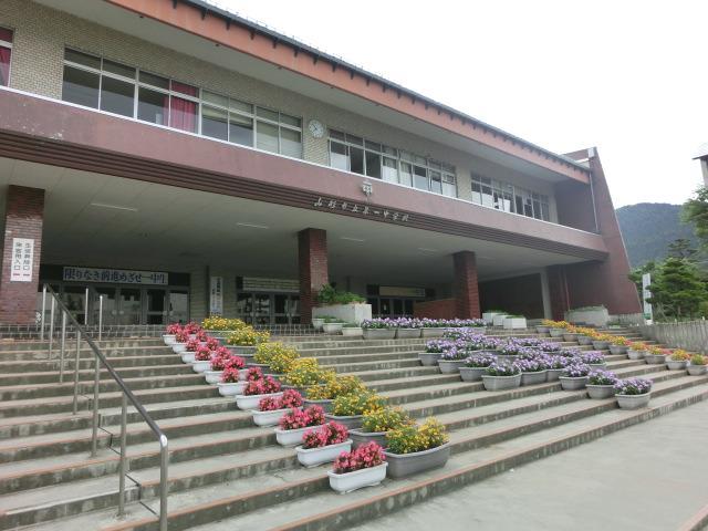 中学校　山形第一中学校（中学校）まで1400m