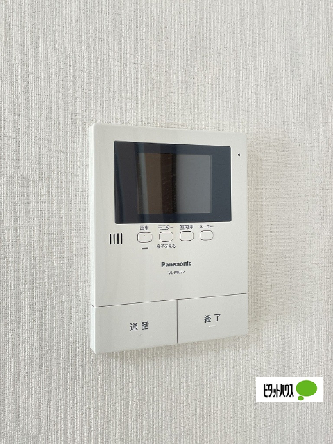 セキュリティ　イメージ