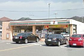 その他　セブンイレブン姫路下手野店  750m