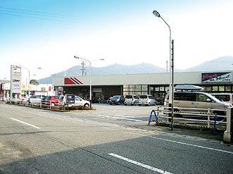 その他　マルアイ 上手野店  450m