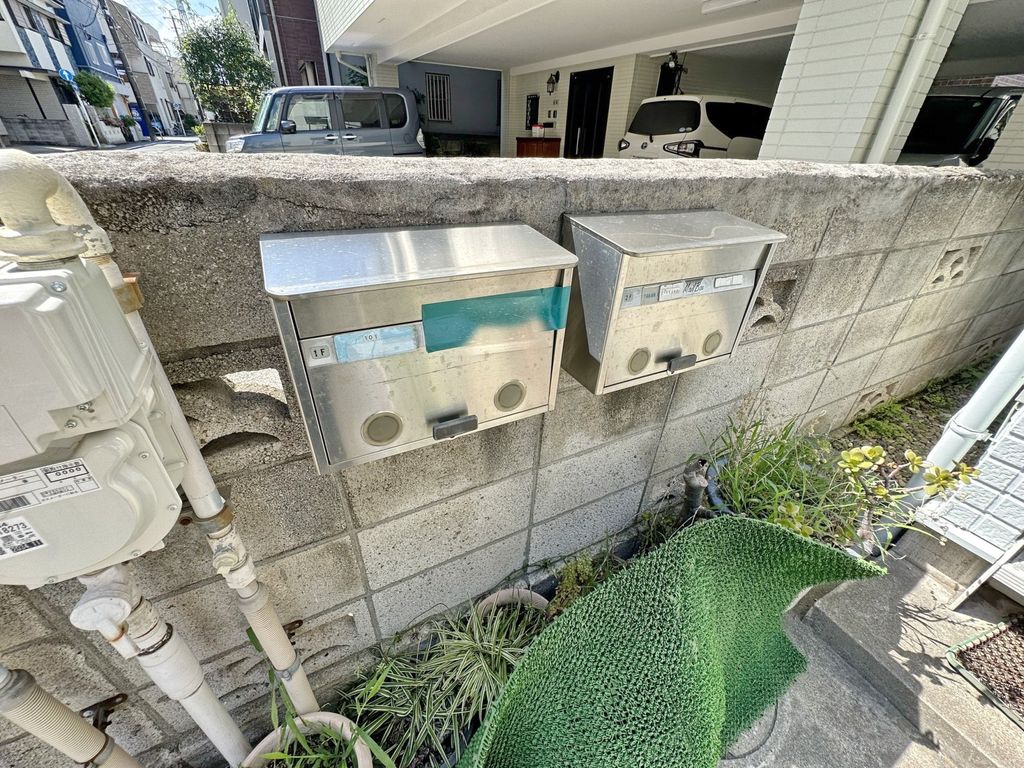 その他共有部分