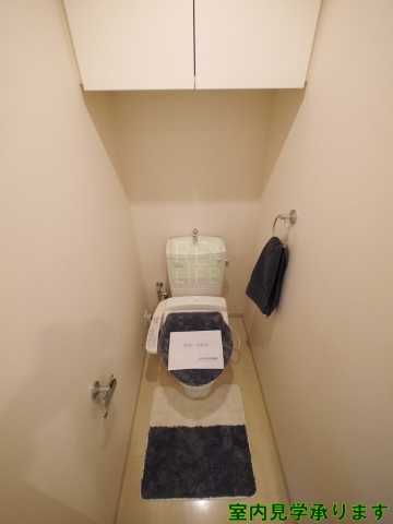 トイレ　KWレジデンス麹町