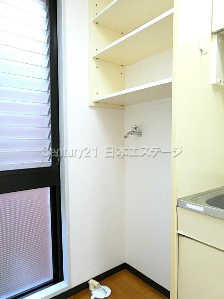 その他設備　室内洗濯機置場