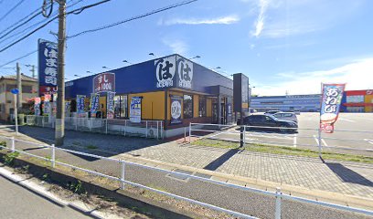 飲食店　はま寿司知多武豊店（飲食店）まで1584m