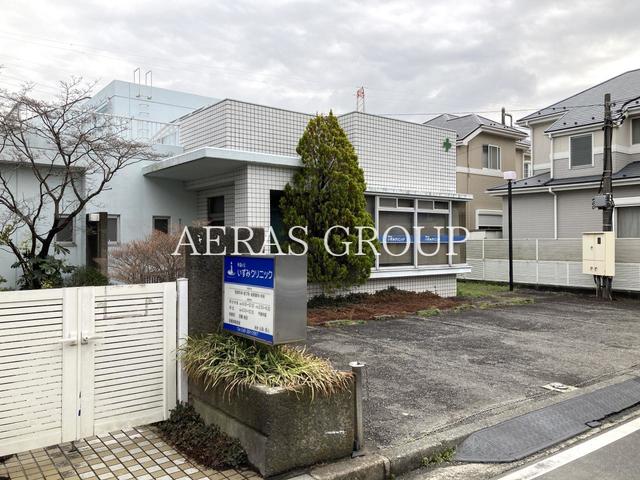 病院　希望が丘いずみクリニック（病院）まで229m