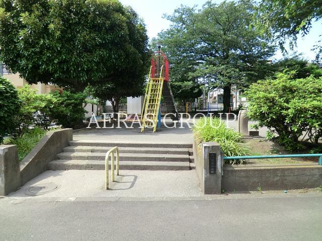 公園　三ツ境第四公園（公園）まで281m