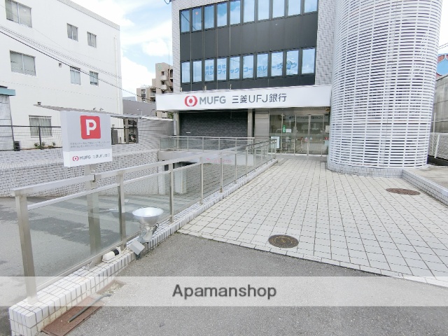 銀行　（株）三菱ＵＦＪ銀行／宇治大久保支店（銀行）まで246m