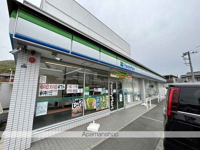 コンビニ　ファミリーマート玉野田井店（コンビニ）まで3690m
