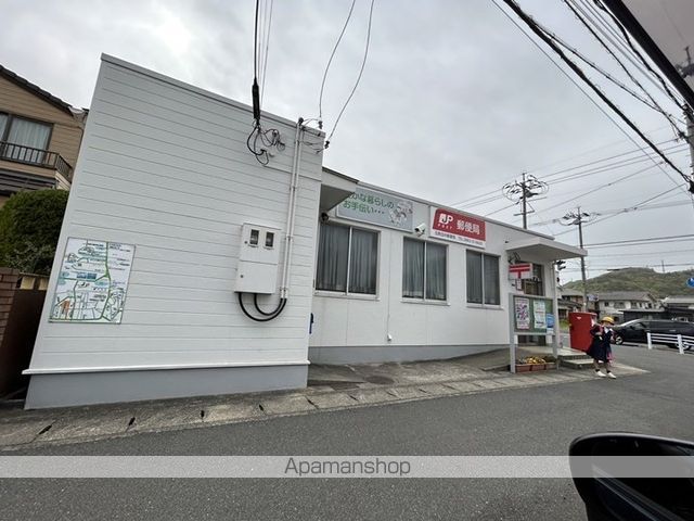 郵便局　玉野田井郵便局（郵便局）まで3983m