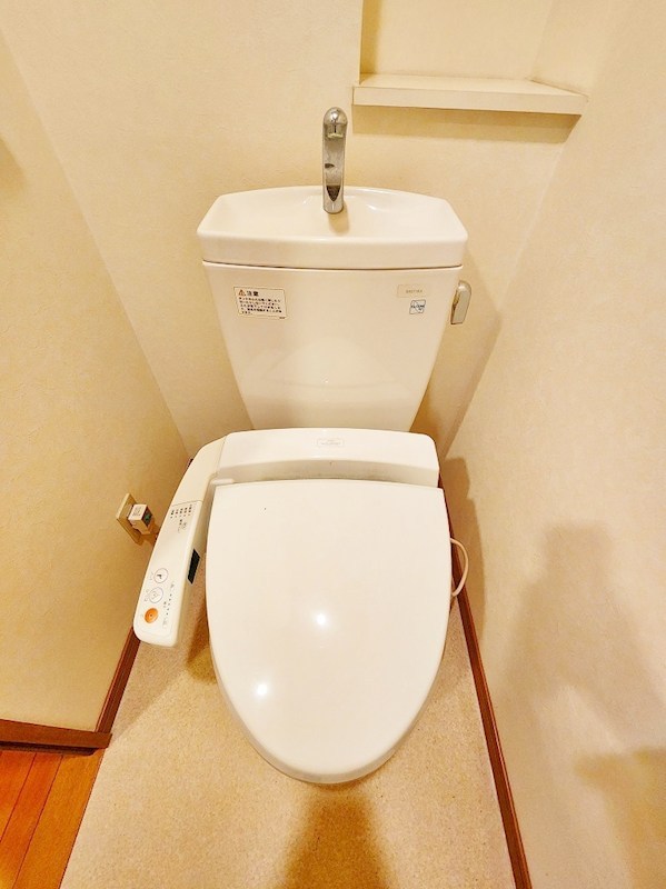 トイレ　★温水洗浄便座トイレ★