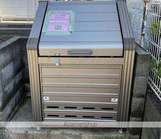 その他共有部分　その他共有部分