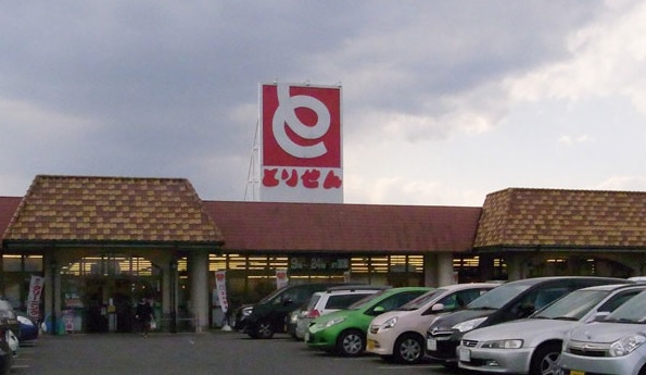 スーパー　とりせん豊岡店（スーパー）まで374m
