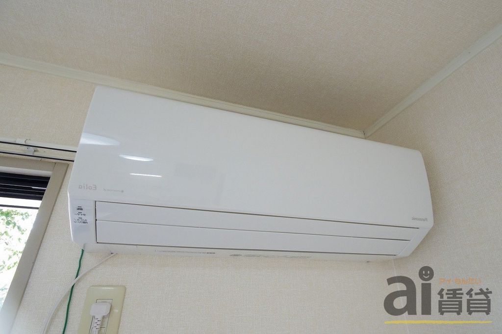 その他設備　※同仕様写真