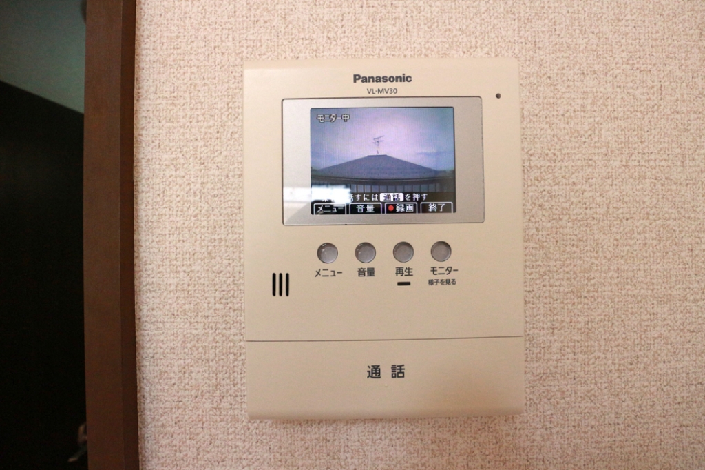 セキュリティ　TVモニターホン付でセキュリティー強化