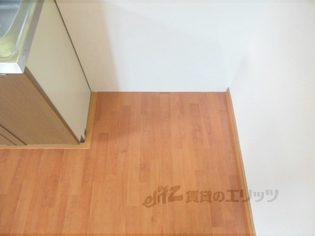 その他部屋・スペース　冷蔵庫置場