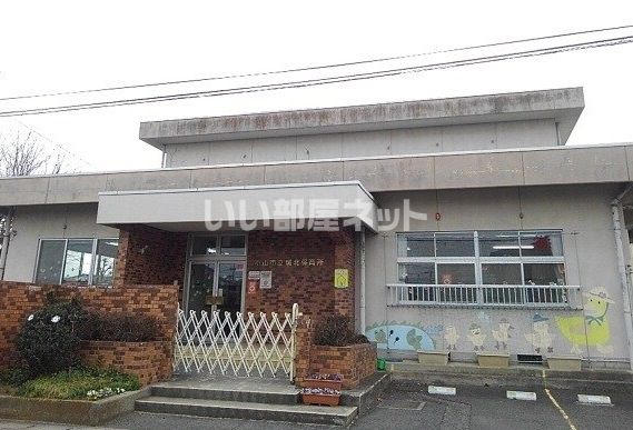 幼稚園・保育園　小山市立城北保育所（幼稚園・保育園）まで1007m