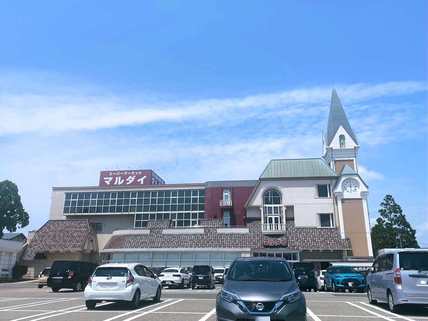 スーパー　マルダイ牛島店（スーパー）まで1800m