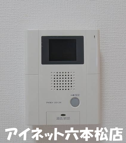 セキュリティ　モニターホンで安心です。