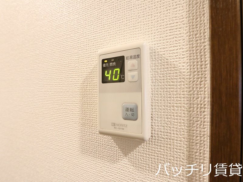 その他設備　別号室タイプの為、現状を優先いたします