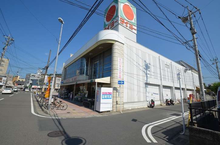 スーパー　（株）タイヨー／タイヨー新上橋店（スーパー）まで488m