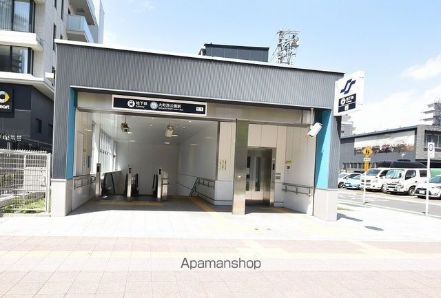 その他　地下鉄東西線大町西公園駅（その他）まで193m