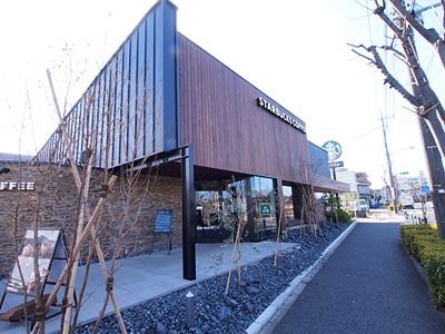 飲食店　スターバックスコーヒー（飲食店）まで662m