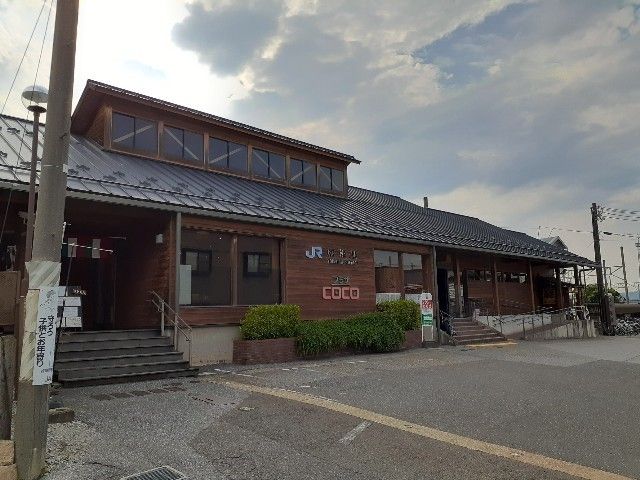 その他　JR虎姫駅（その他）まで850m